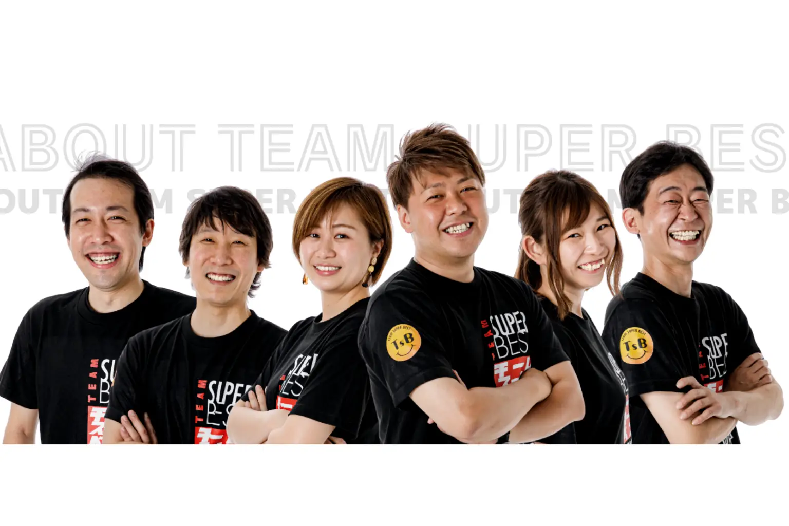 低価格で業務効率UP！CHIBICでデータ管理も現場運営もスピード改善